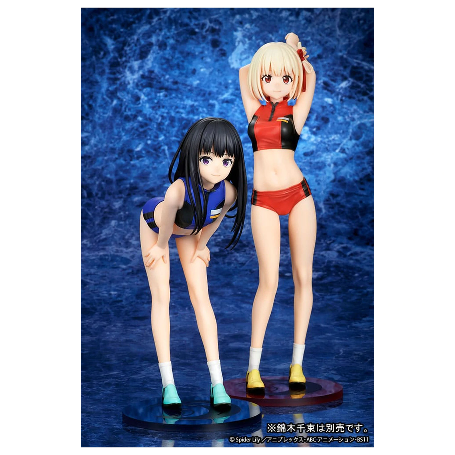 Lycoris Recoil Socha PVC 1/7 Takina Inoue Traning wear Ver. 18 cm fotografii produktu