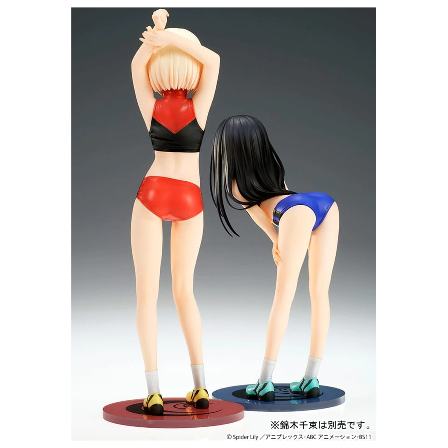 Lycoris Recoil Socha PVC 1/7 Takina Inoue Traning wear Ver. 18 cm fotografii produktu