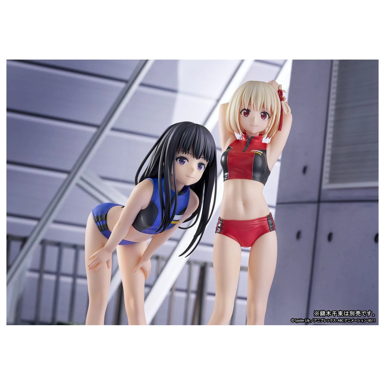 Lycoris Recoil Socha PVC 1/7 Takina Inoue Traning wear Ver. 18 cm fotografii produktu