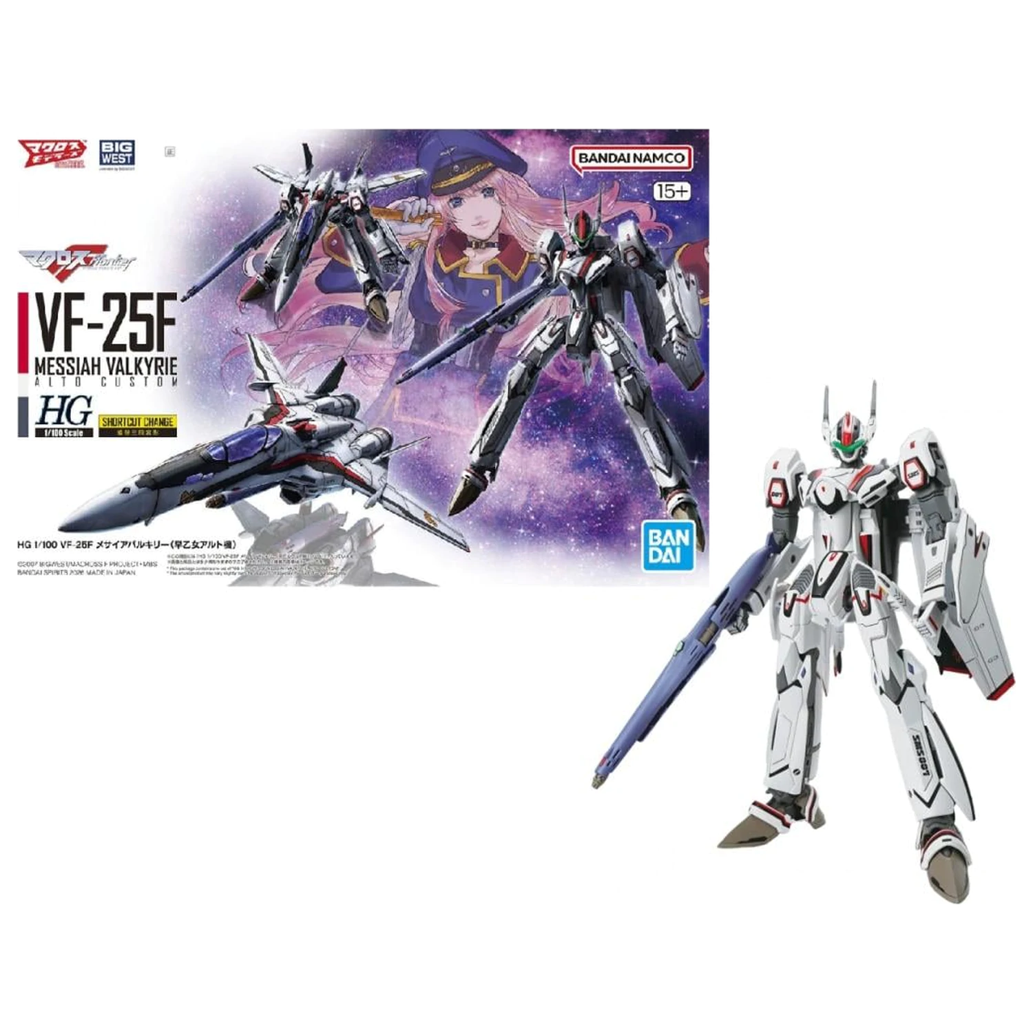 Macross HG 1/100 VF-25F Messiah Valkyrie Alto Custom Model Kit fotografii produktu