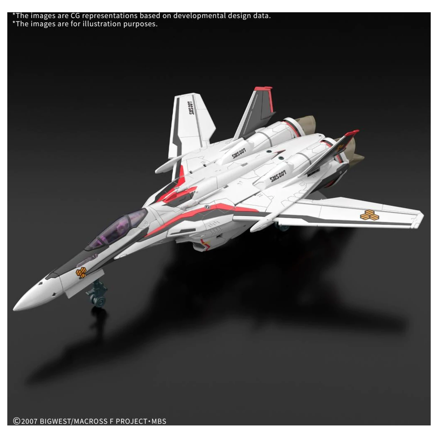Macross HG 1/100 VF-25F Messiah Valkyrie Alto Custom Model Kit fotografii produktu