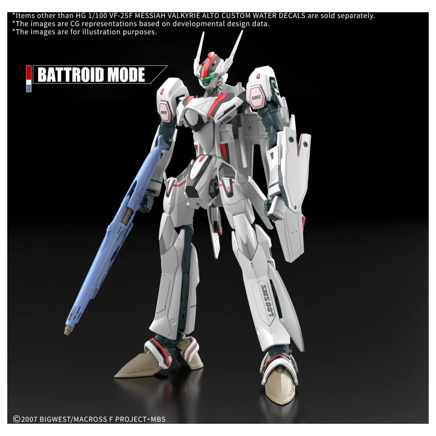 Macross HG 1/100 VF-25F Messiah Valkyrie vodní obtisky modelová sada fotografii produktu