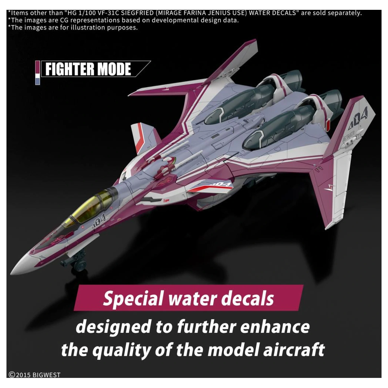 MACROSS HG 1/100 VF-31C Siegfried (Farina Jenius) Decals Model Kit fotografii produktu