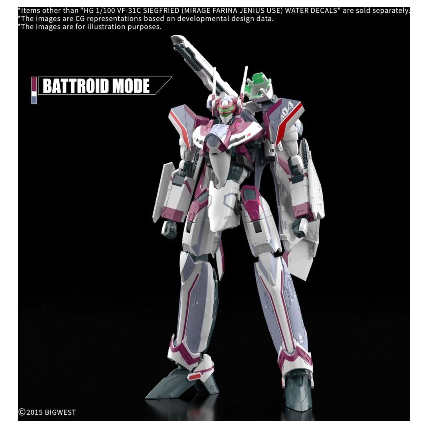 MACROSS HG 1/100 VF-31C Siegfried (Farina Jenius) Decals Model Kit fotografii produktu