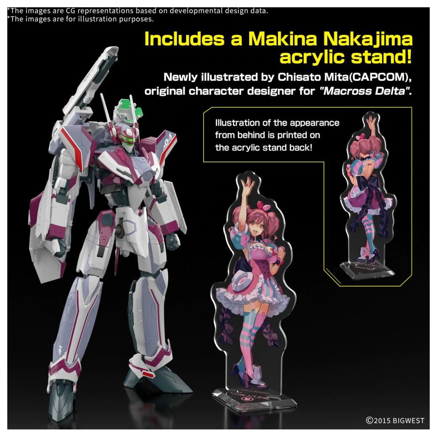 Macross HG 1/100 VF-31C Siegfried (Farina Jenius) Deluxe modelová stavebnice fotografii produktu