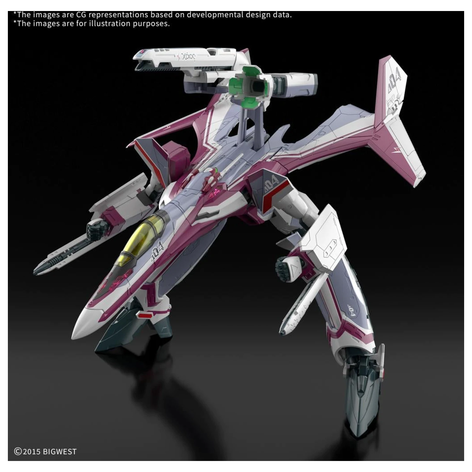 Macross HG 1/100 VF-31C Siegfried (Farina Jenius) Deluxe modelová stavebnice fotografii produktu