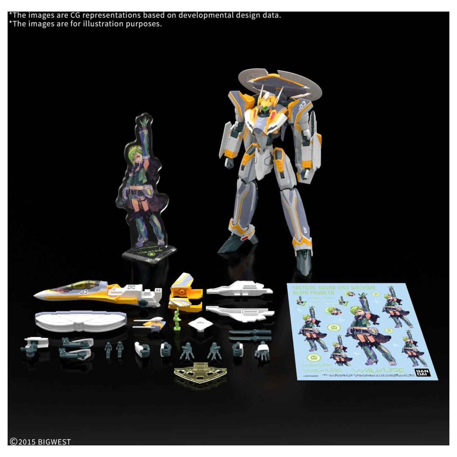 MACROSS HG 1/100 VF-31E Siegfried Deluxe Sada Modelová Stavebnice fotografii produktu