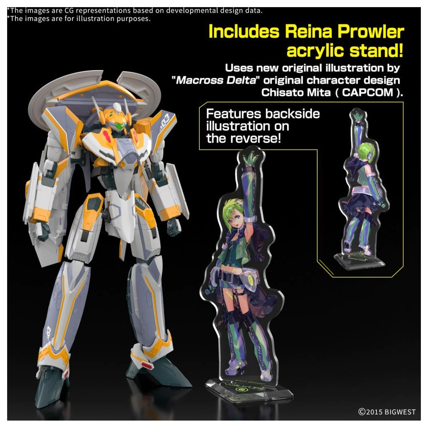 MACROSS HG 1/100 VF-31E Siegfried Deluxe Sada Modelová Stavebnice fotografii produktu