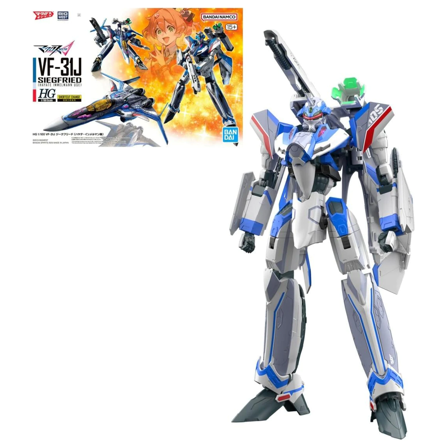 Macross HG 1/100 VF-31J Siegfried (Hayate Immelmann Use) Model Kit fotografii produktu