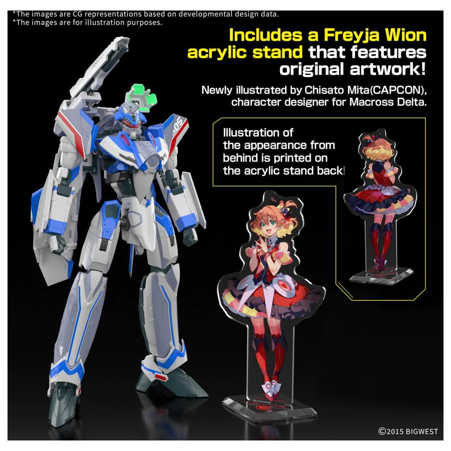 MACROSS HG 1/100 VF-31J Siegfried (Hayate Use) Luxusní modelová stavebnice fotografii produktu