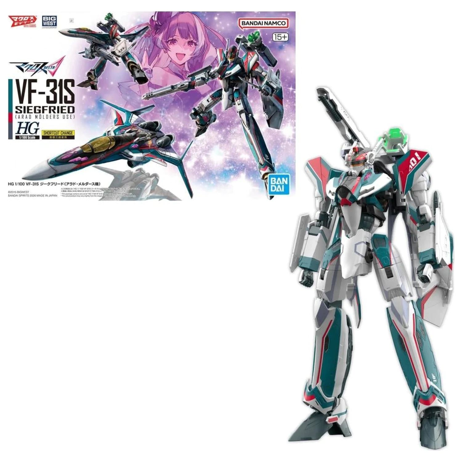 Macross HG 1/100 VF-31S Siegfried (Arad Moders Use) Model Stavebnice fotografii produktu