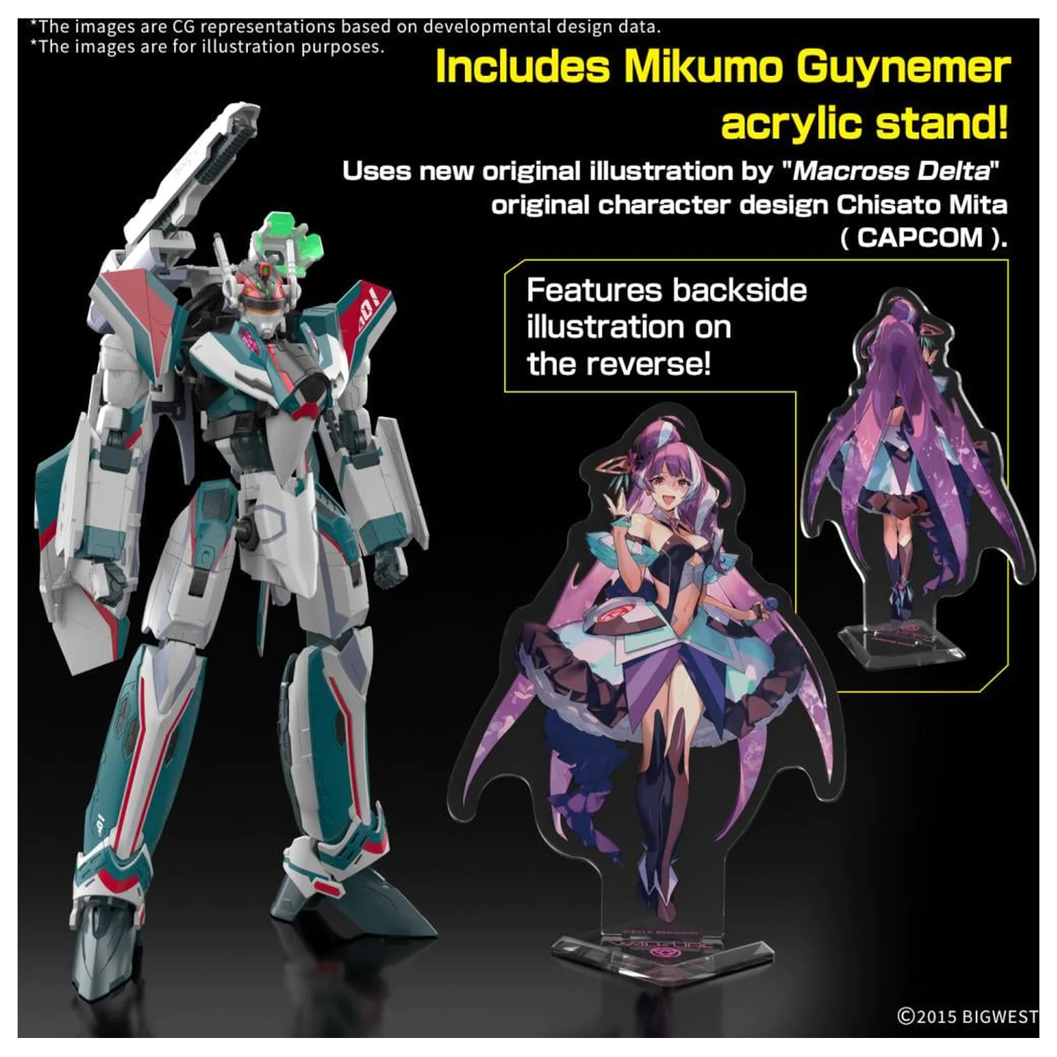 Macross HG 1/100 VF-31S Siegfried Deluxe Sada Modelová Sada fotografii produktu