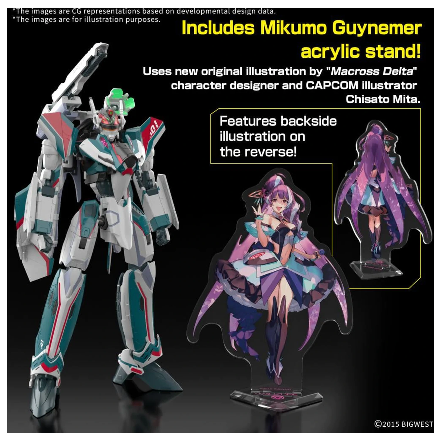 Macross HG 1/100 VF-31S Siegfried Deluxe Sada Modelová Sada fotografii produktu