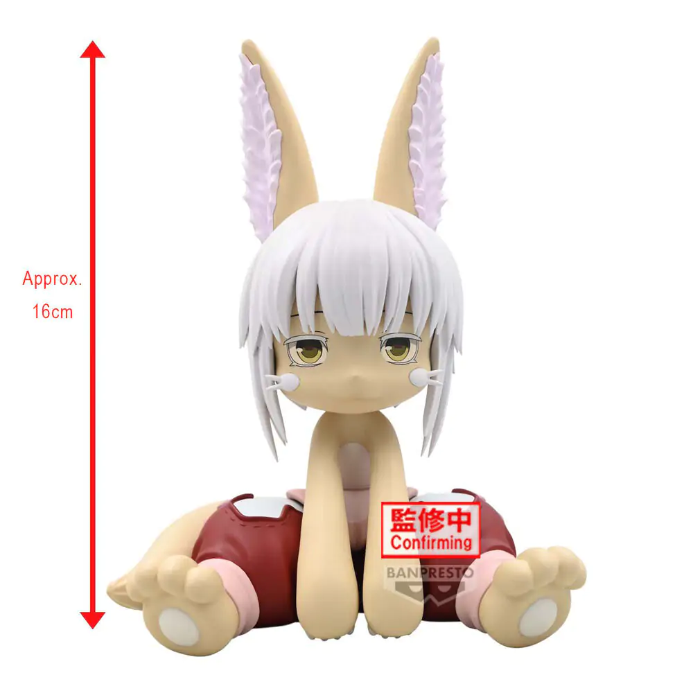 Made in Abyss Nanachi figurka 16 cm fotografii produktu