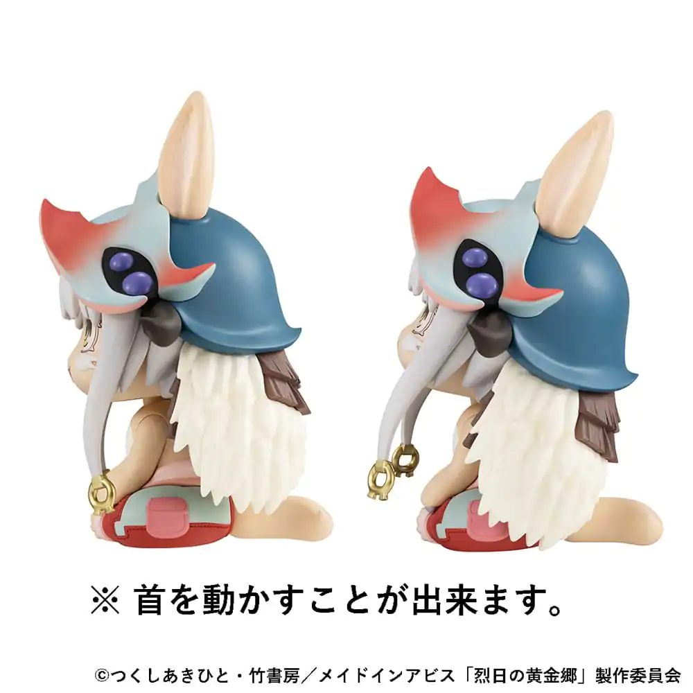 Made in Abyss: The Golden City of the Scorching Sun Look Up PVC soška Nanachi 11 cm (s dárkem) fotografii produktu