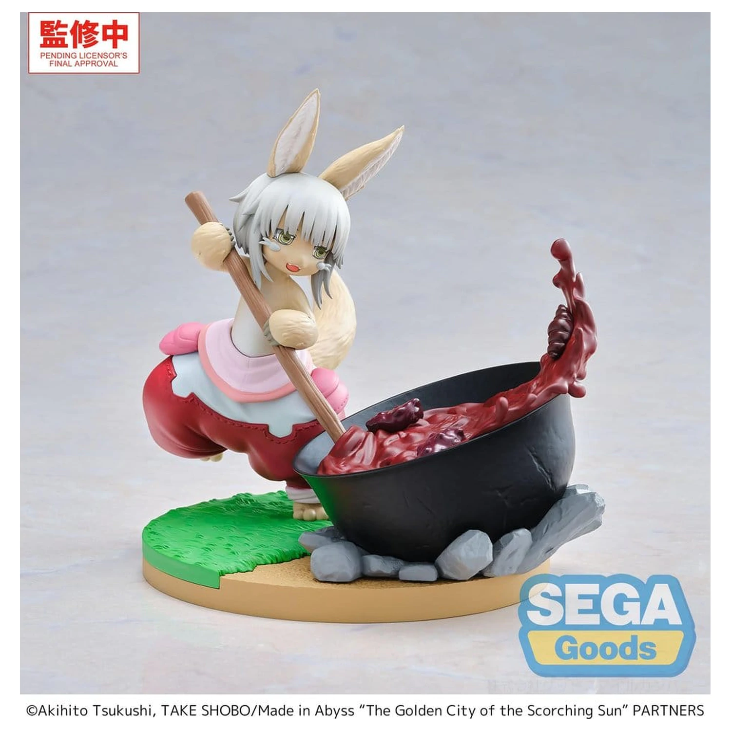 Made in Abyss: The Golden City of the Scorching Sun Luminasta PVC figurka Nanachi ~Dreaming of Mealtime~ 14 cm fotografii produktu