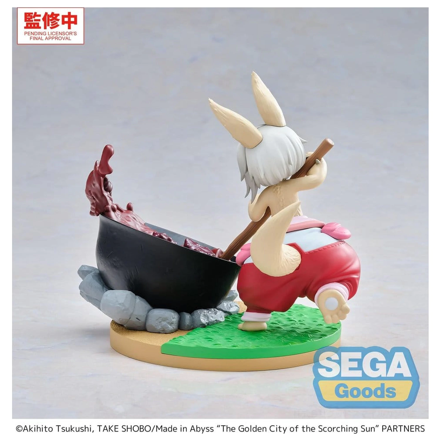 Made in Abyss: The Golden City of the Scorching Sun Luminasta PVC figurka Nanachi ~Dreaming of Mealtime~ 14 cm fotografii produktu
