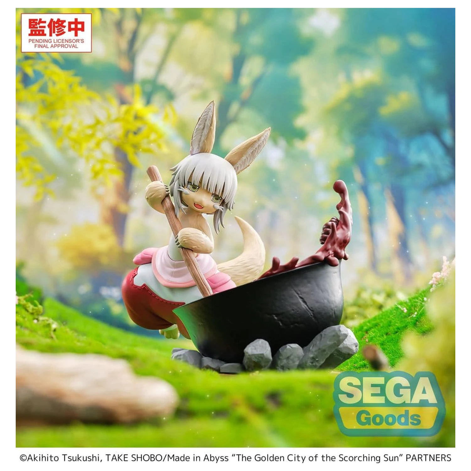 Made in Abyss: The Golden City of the Scorching Sun Luminasta PVC figurka Nanachi ~Dreaming of Mealtime~ 14 cm fotografii produktu