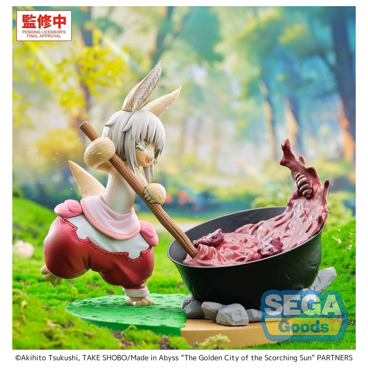 Made in Abyss: The Golden City of the Scorching Sun Luminasta PVC figurka Nanachi ~Dreaming of Mealtime~ 14 cm fotografii produktu