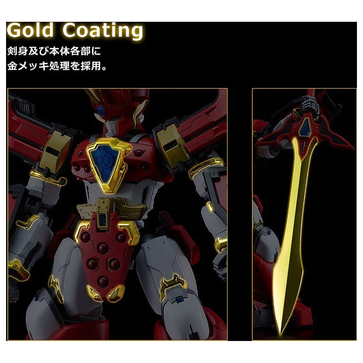 Mado King Granzort Moderoid King's Style plastový model kit Granzort Gold Edition 19 cm fotografii produktu