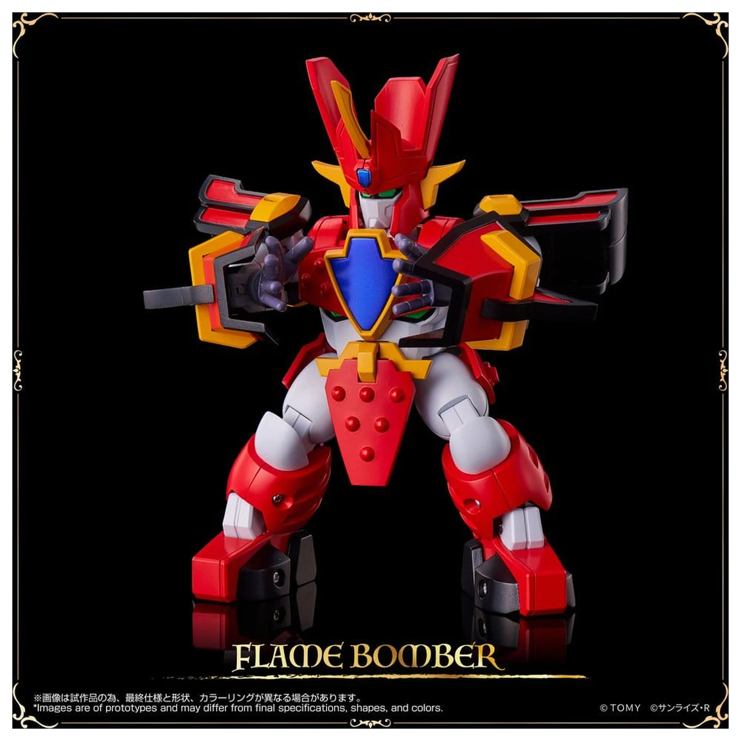 Mado King Granzort Toyrise Akční figurka Granzort 12 cm fotografii produktu