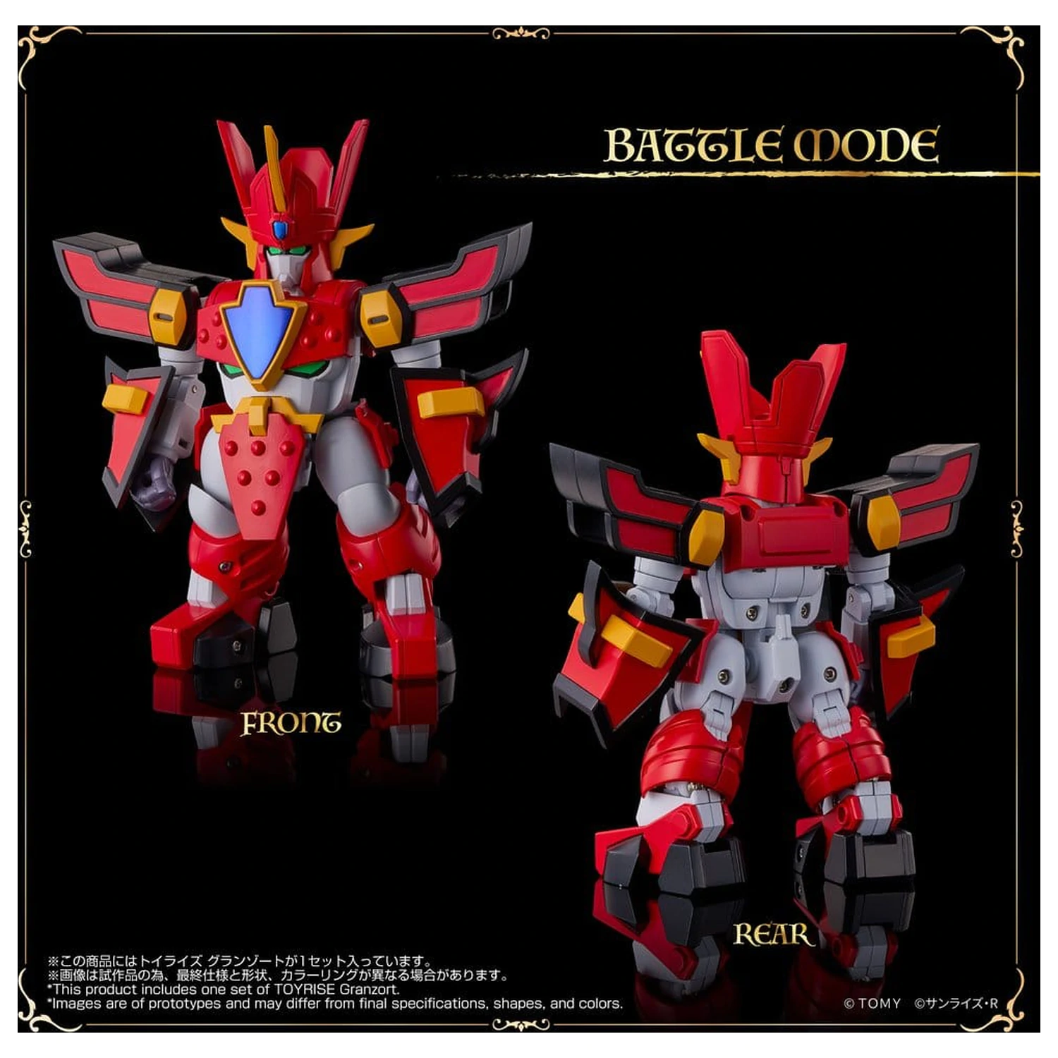 Mado King Granzort Toyrise Akční figurka Granzort 12 cm fotografii produktu