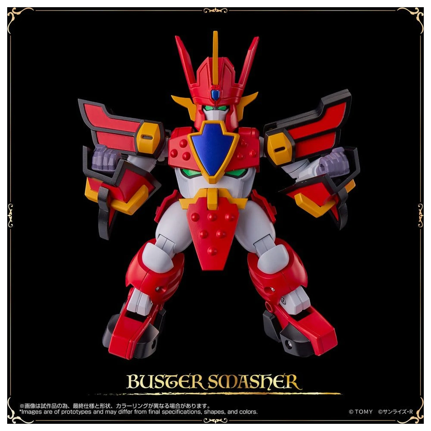 Mado King Granzort Toyrise Akční figurka Granzort 12 cm fotografii produktu