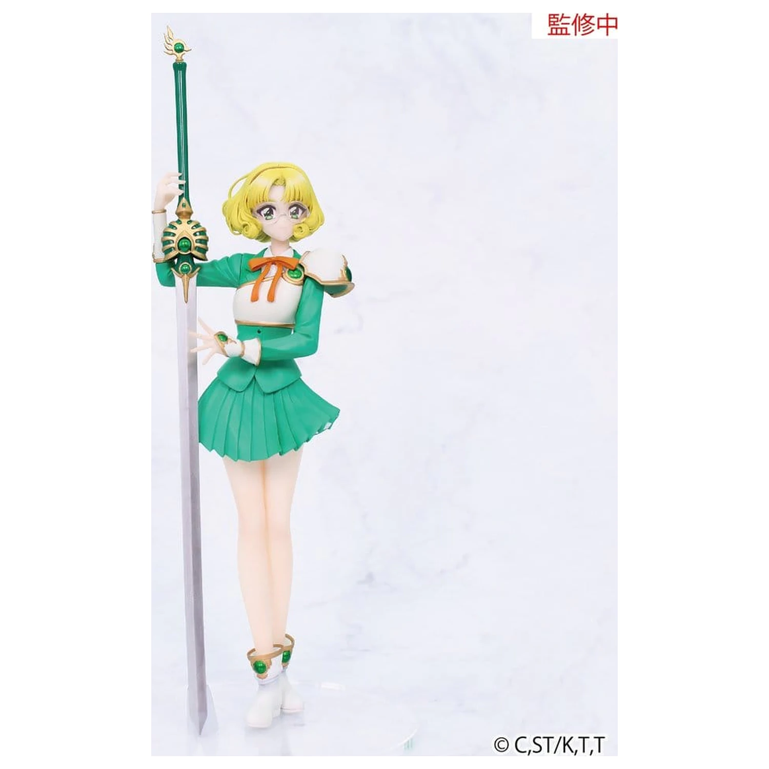 Magic Knight Rayearth Vivit PVC figurka Fuu Hououji 18 cm fotografii produktu