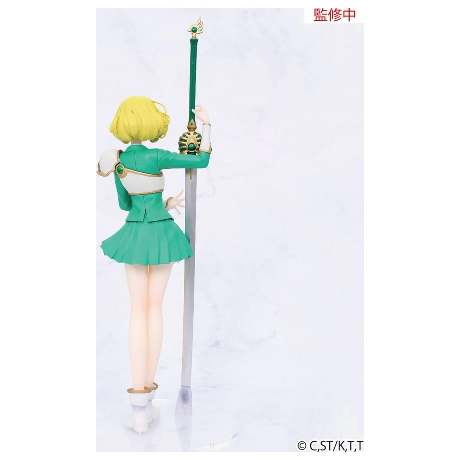 Magic Knight Rayearth Vivit PVC figurka Fuu Hououji 18 cm fotografii produktu