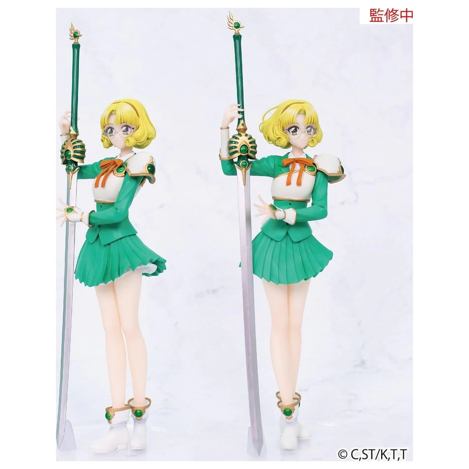 Magic Knight Rayearth Vivit PVC figurka Fuu Hououji 18 cm fotografii produktu