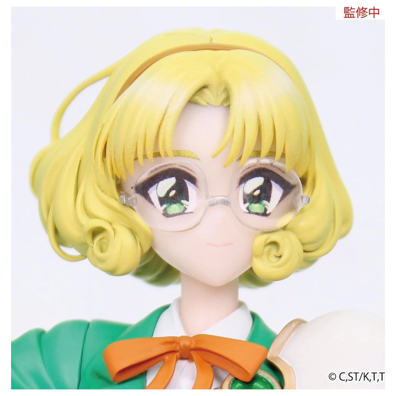 Magic Knight Rayearth Vivit PVC figurka Fuu Hououji 18 cm fotografii produktu