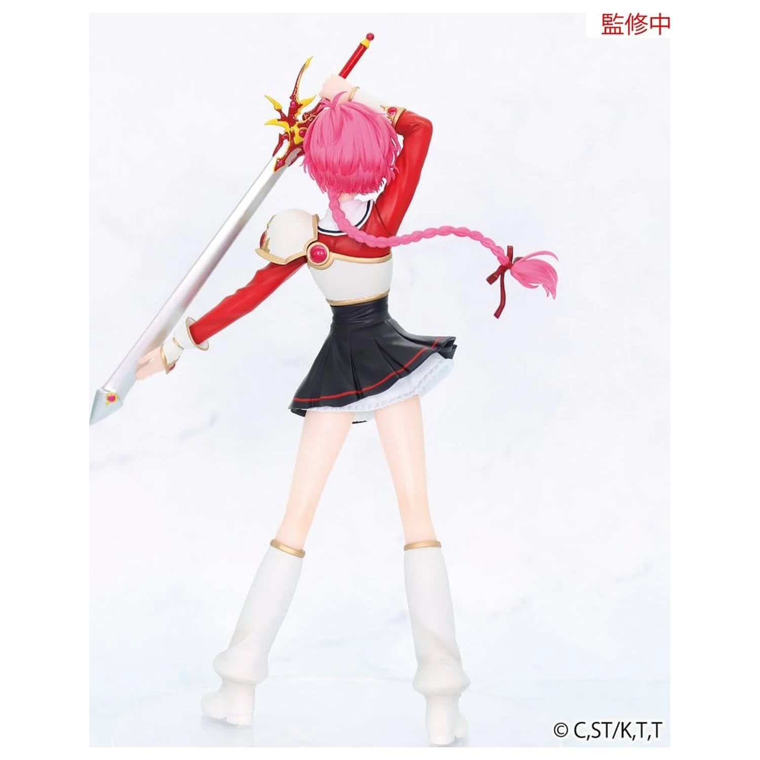 Magic Knight Rayearth Vivit PVC figurka Hikaru Shidou 18 cm fotografii produktu