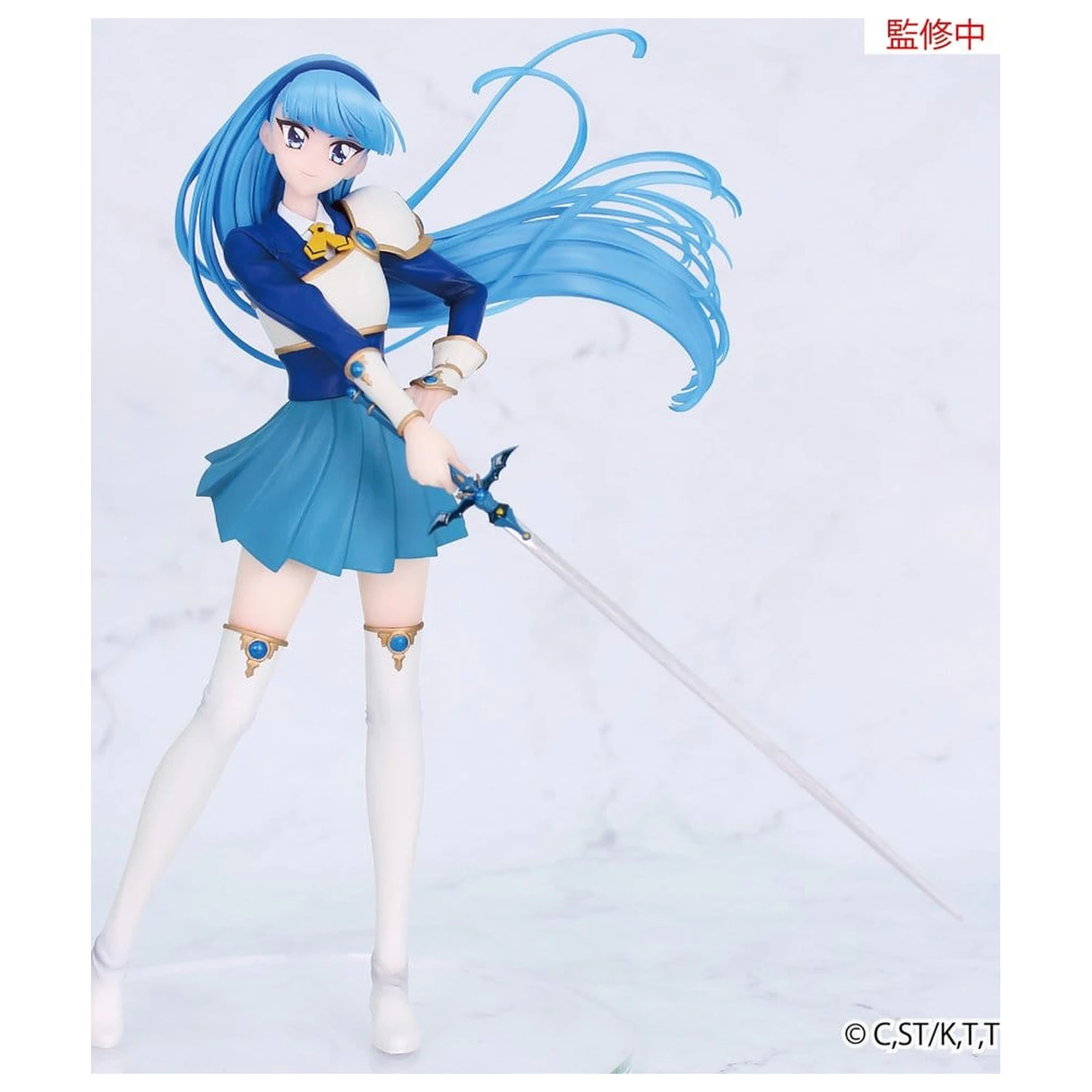 Magic Knight Rayearth Vivit PVC figurka Umi Ryuuzaki 19 cm fotografii produktu