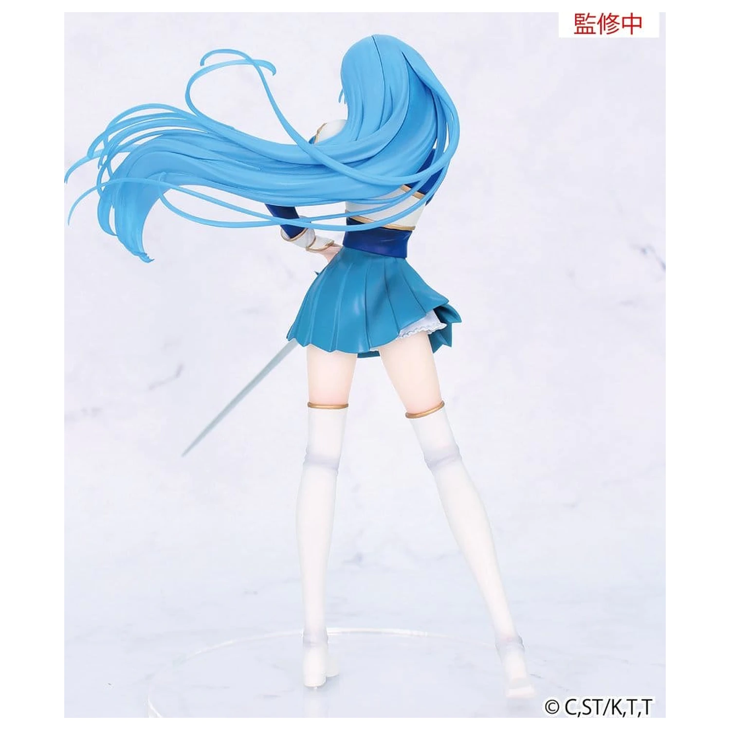 Magic Knight Rayearth Vivit PVC figurka Umi Ryuuzaki 19 cm fotografii produktu