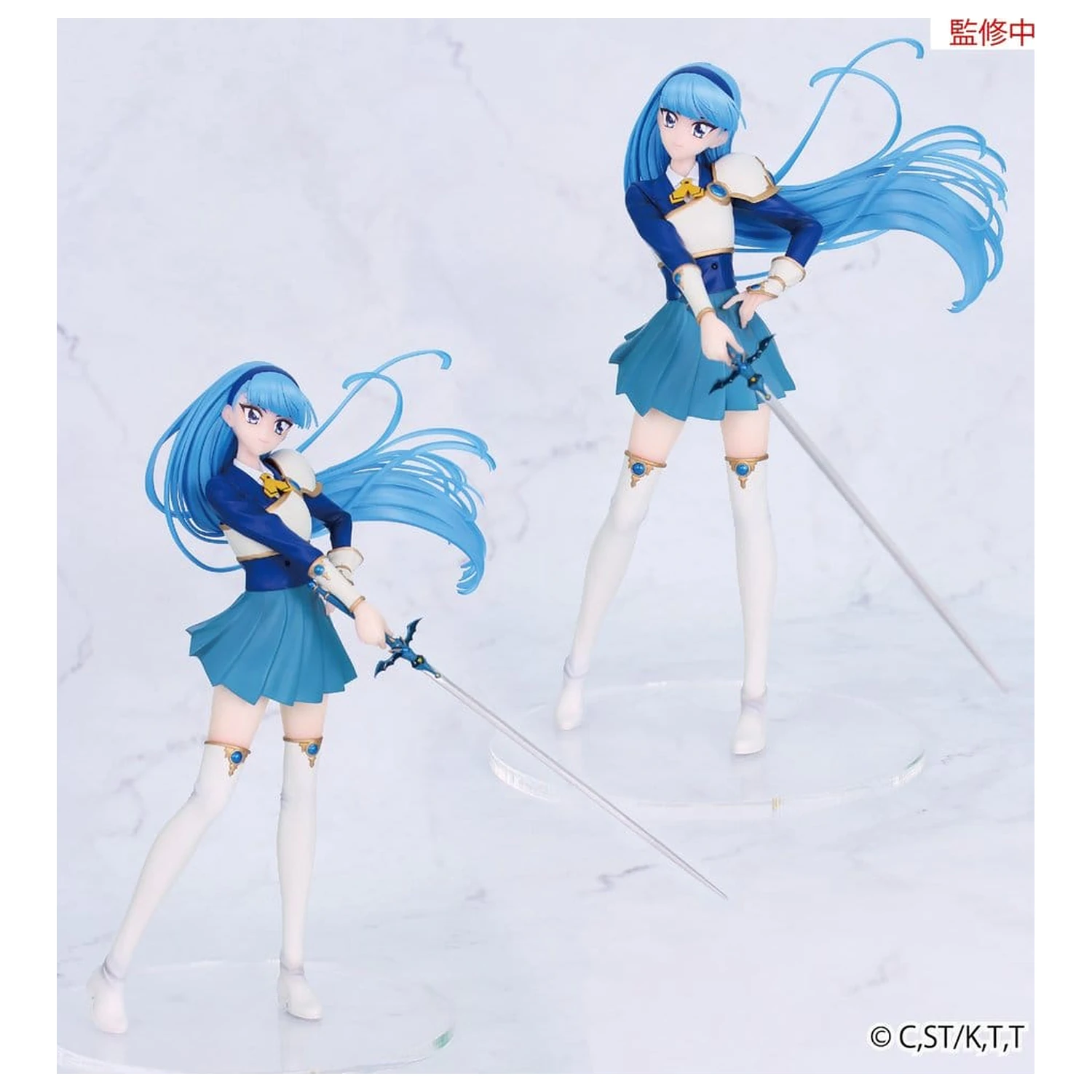 Magic Knight Rayearth Vivit PVC figurka Umi Ryuuzaki 19 cm fotografii produktu
