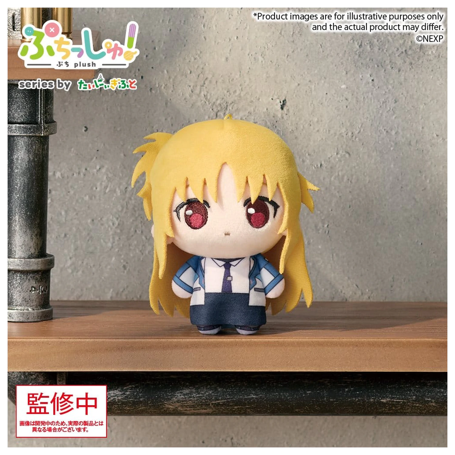 Magical Girl Lyrical Nanoha Exceeds Gun Blaze Vengeance Puchish! Plyšová figurka Fate Testarossa Harlaown 12 cm fotografii produktu