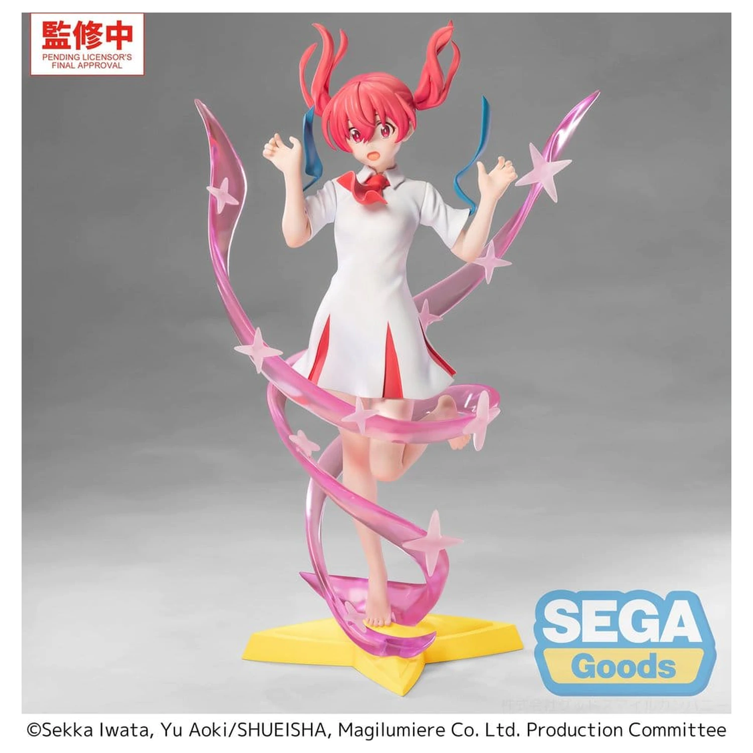 Magilumiere Co. Ltd. Luminasta PVC Figurka Kana Sakuragi Transformation 20 cm fotografii produktu
