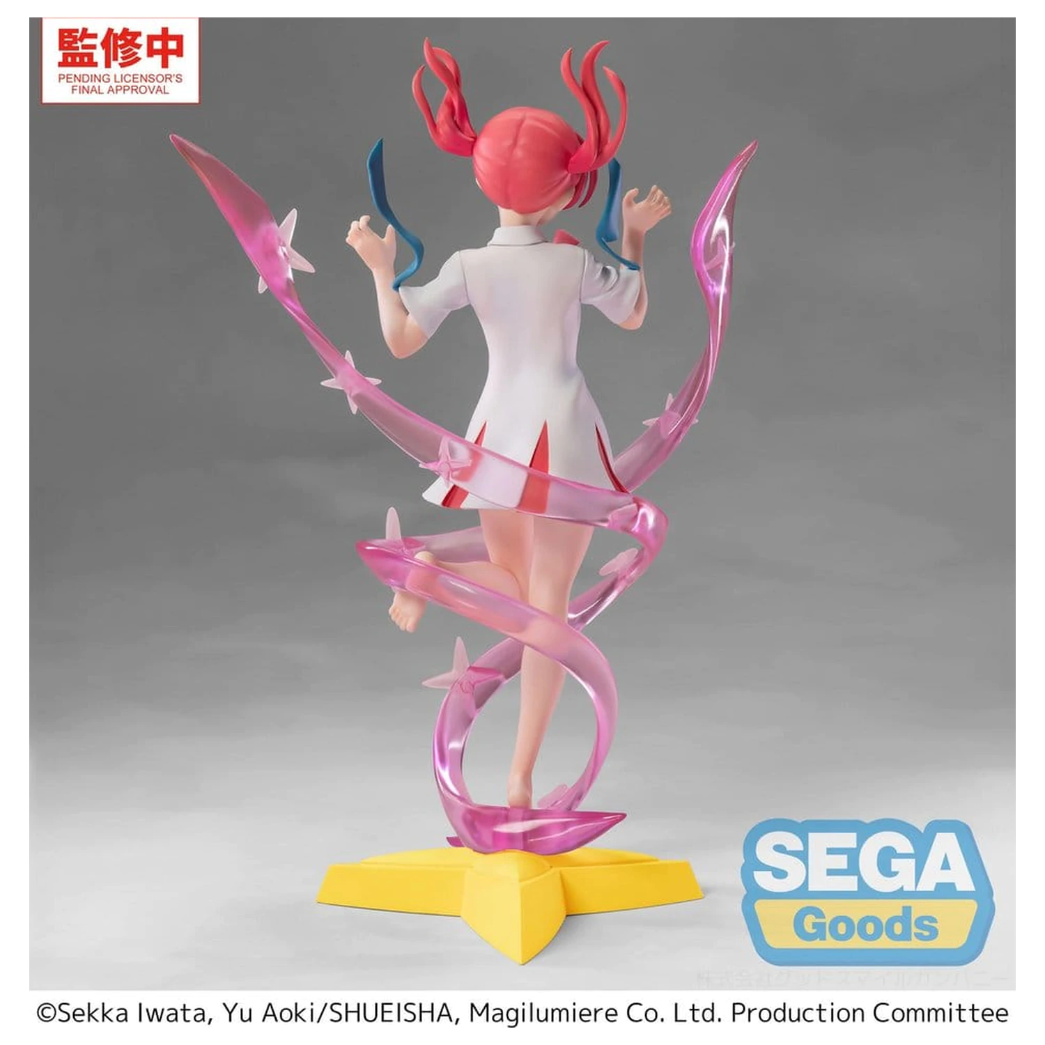 Magilumiere Co. Ltd. Luminasta PVC Figurka Kana Sakuragi Transformation 20 cm fotografii produktu