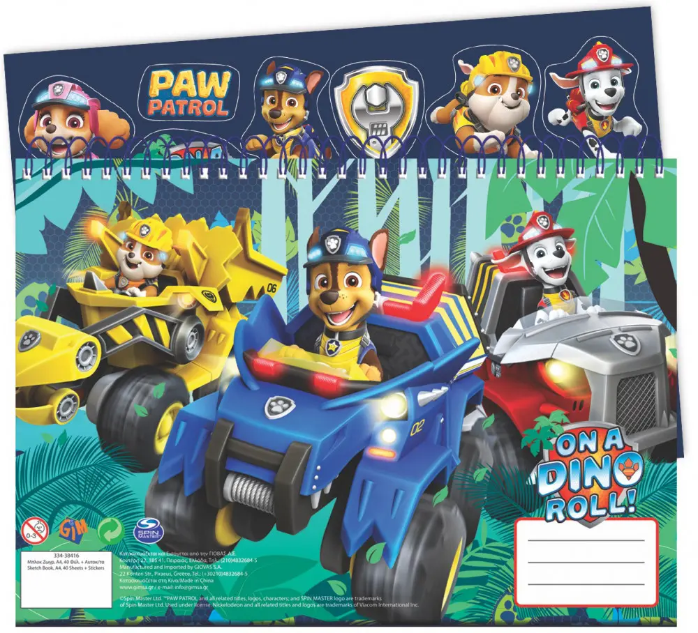 Paw Patrol A/4 Spirálový skicák 40 listů se samolepkami fotografii produktu