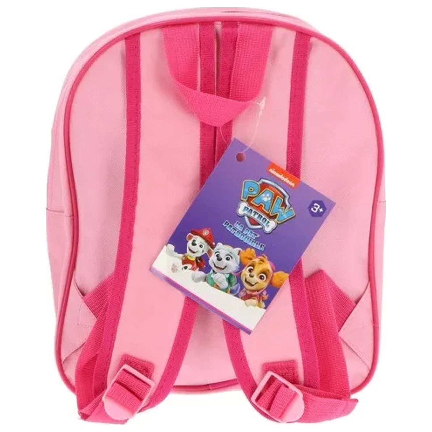 Paw Patrol Friends Time Batoh, Taška 30 cm fotografii produktu