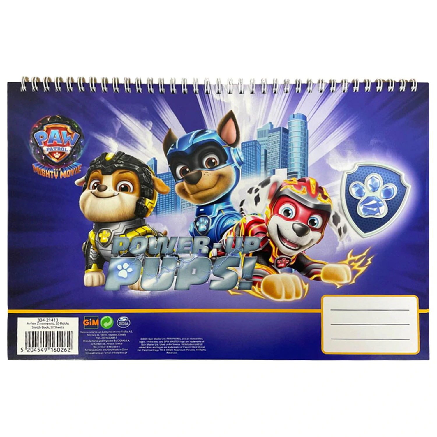 Paw Patrol Power Up A/4 spirálový skicář, 30 listů fotografii produktu
