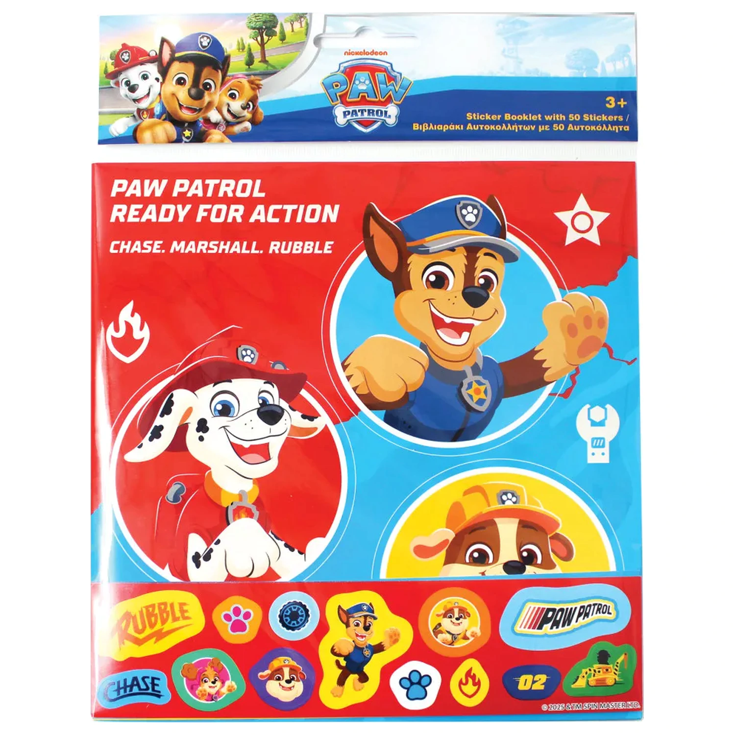 Paw Patrol Ready for Action sada 600 samolepek fotografii produktu