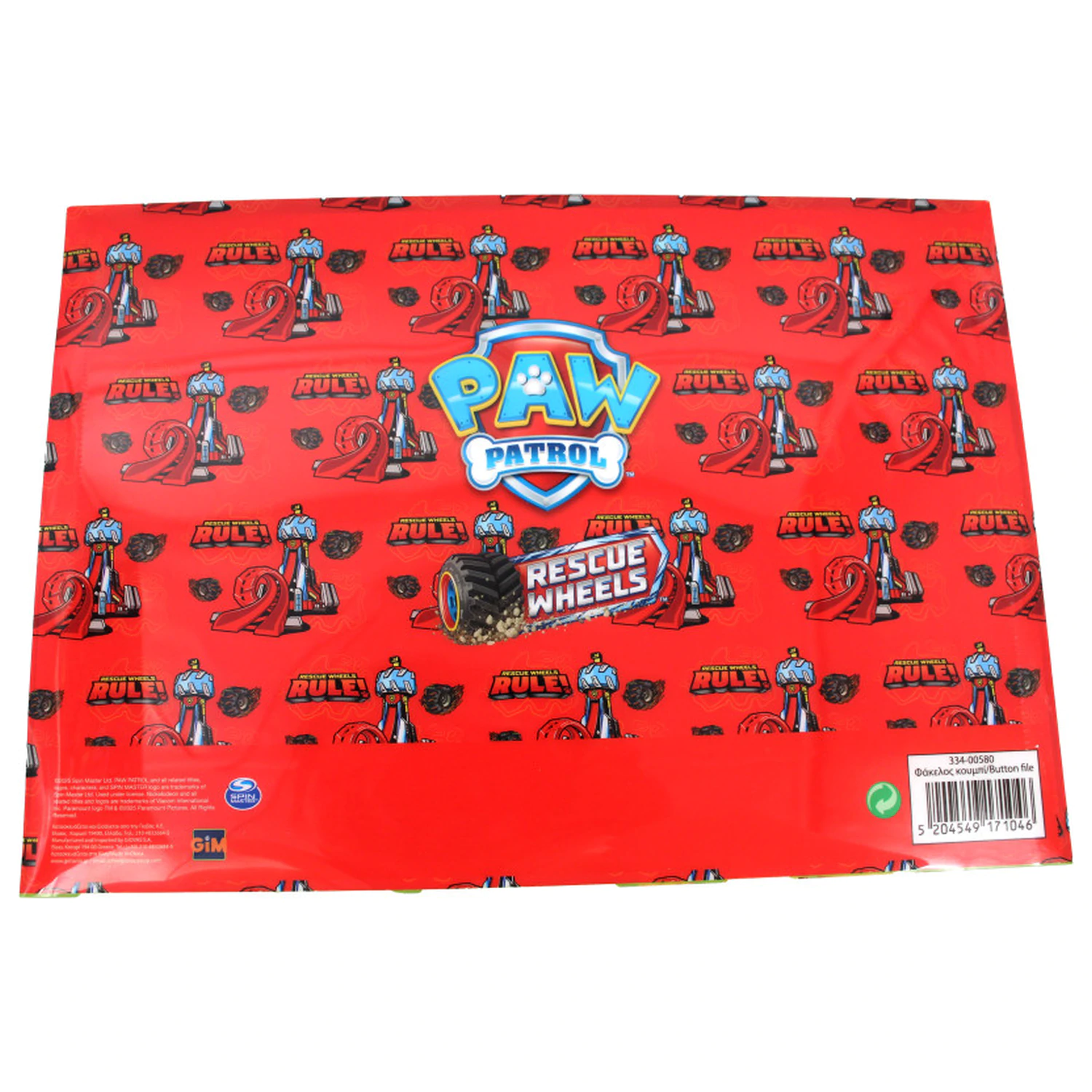 PAW Patrol Rescue Wheels taška na dokumenty A4 fotografii produktu