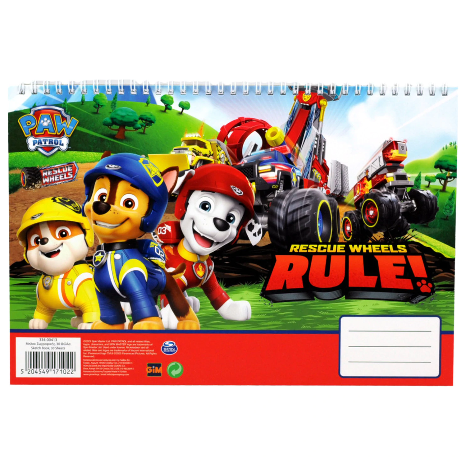 PAW Patrol Rescue Wheels A4 Spirálový skicák, 30 listů fotografii produktu