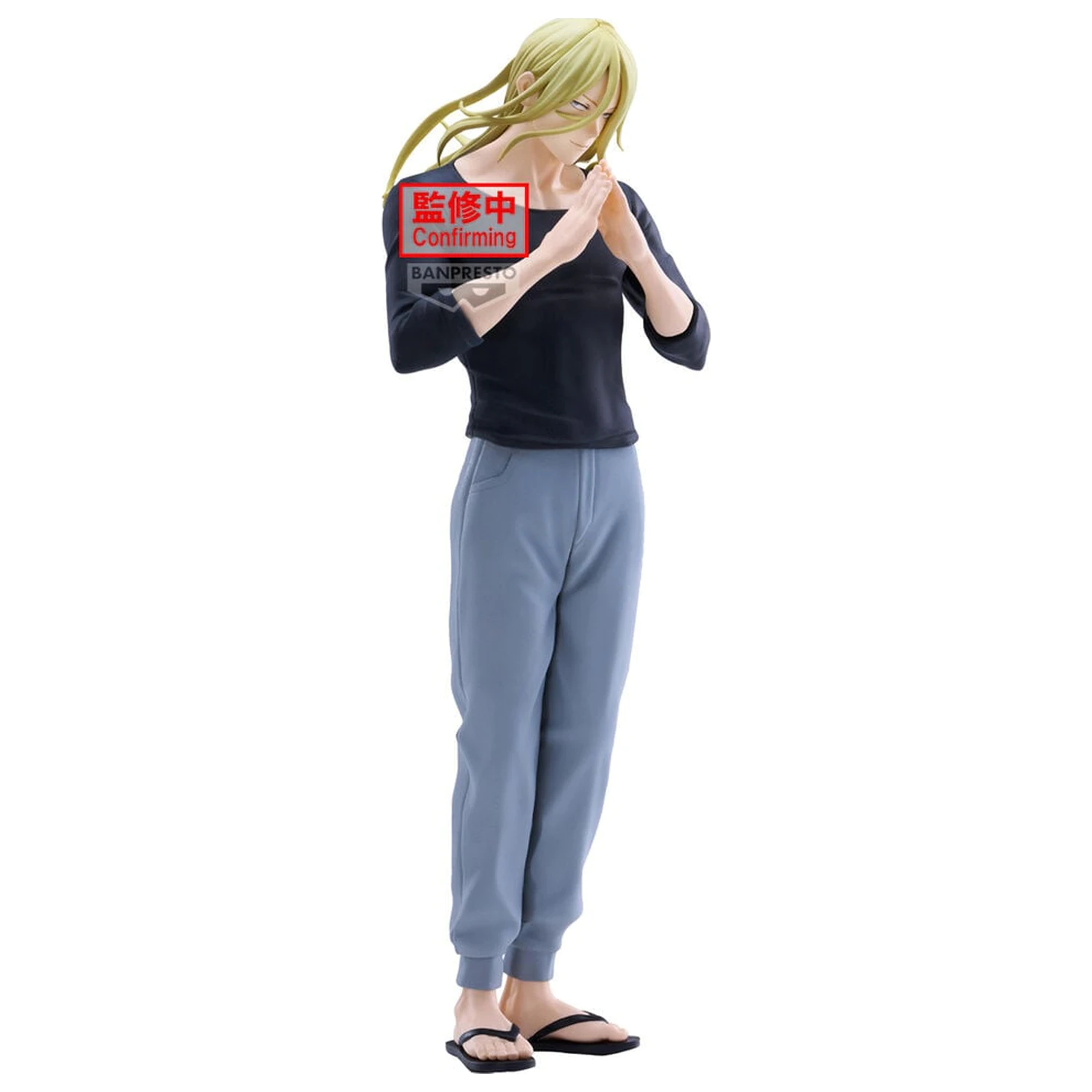Marriagetoxin Espresto Sound Master Genya Naruko figurka 25 cm fotografii produktu