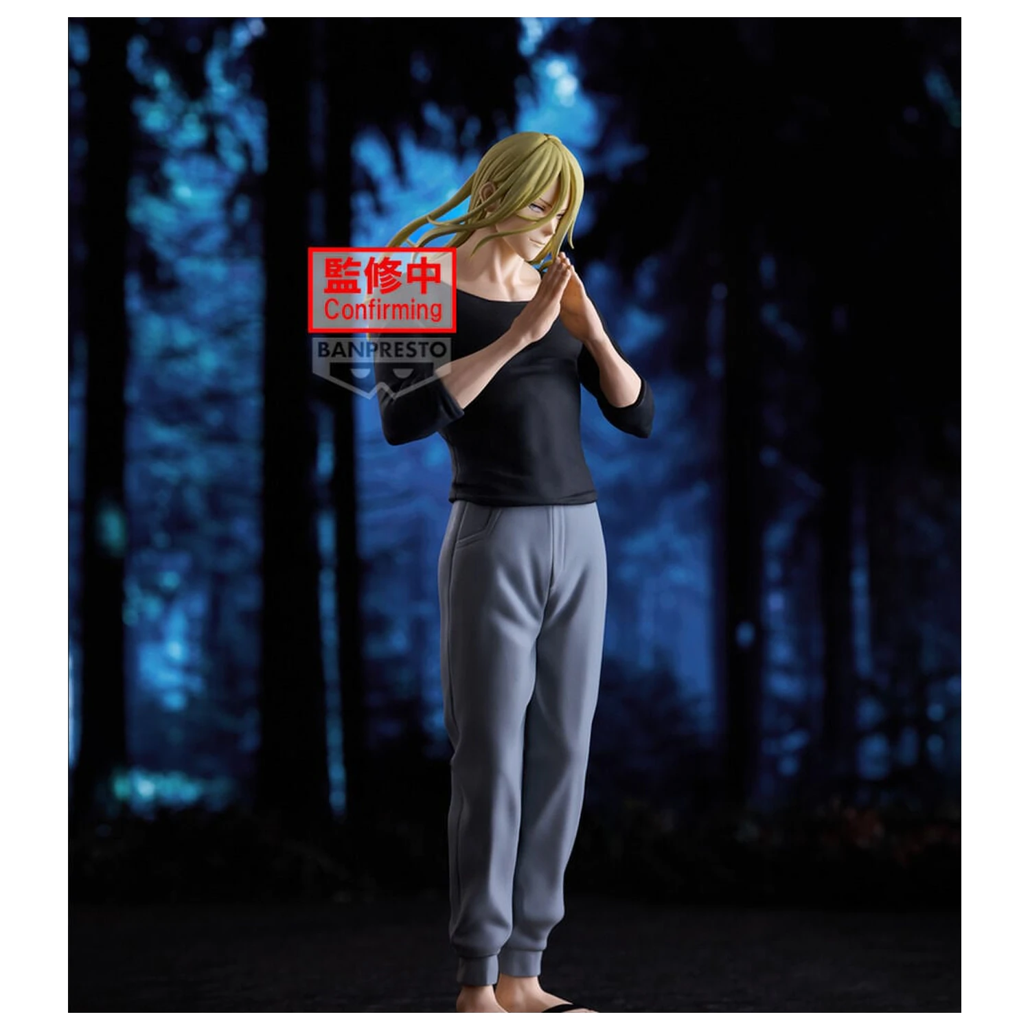 Marriagetoxin Espresto Sound Master Genya Naruko figurka 25 cm fotografii produktu