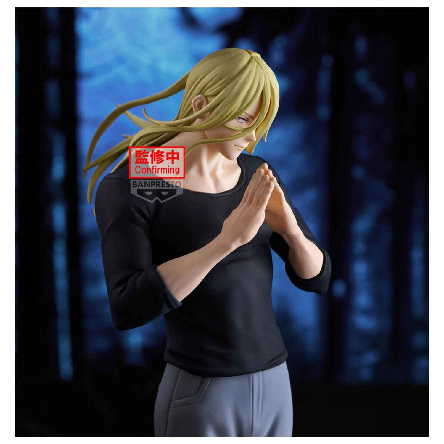 Marriagetoxin Espresto Sound Master Genya Naruko figurka 25 cm fotografii produktu