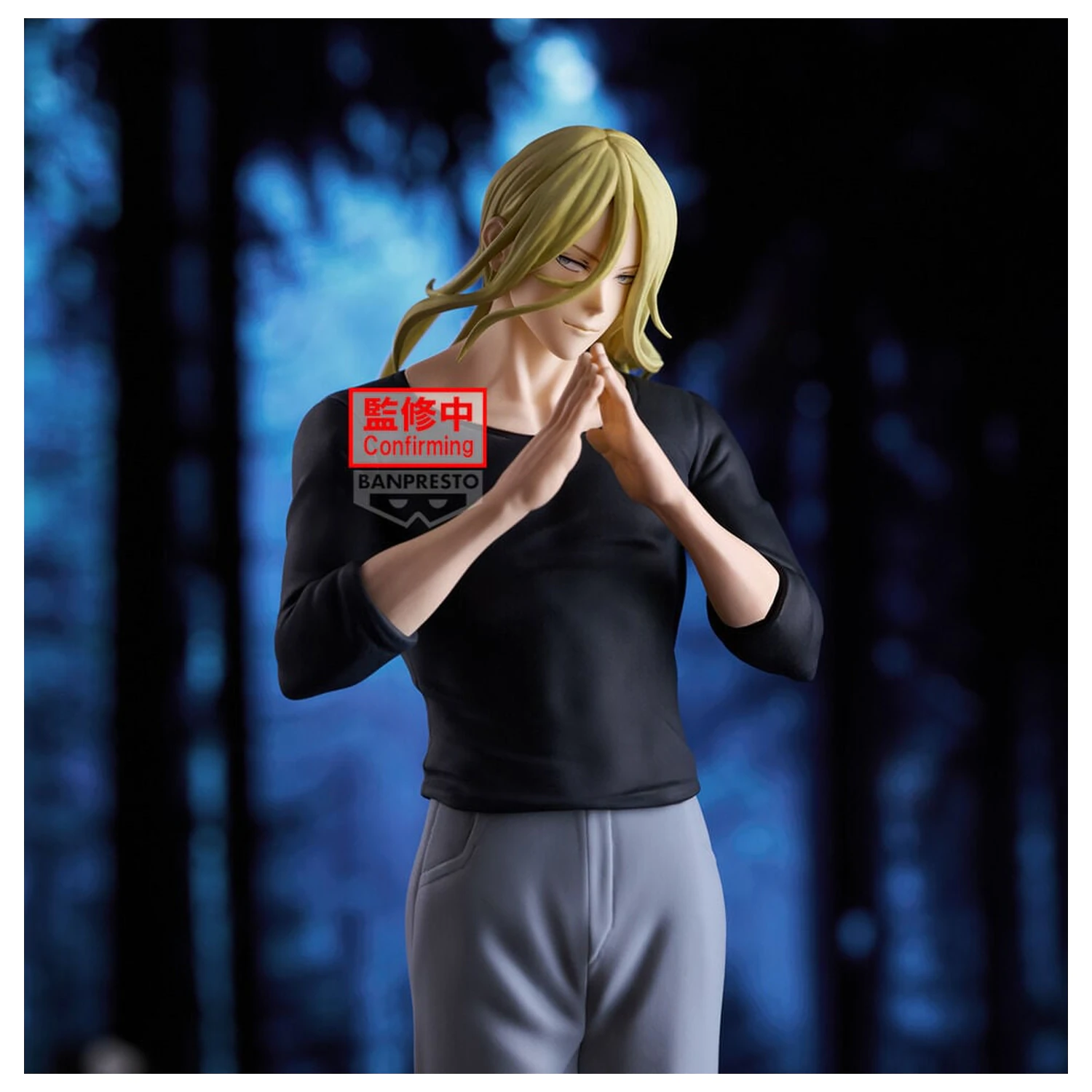 Marriagetoxin Espresto Sound Master Genya Naruko figurka 25 cm fotografii produktu