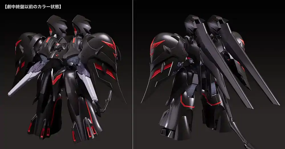 Martian Successor Nadesico: The Motion Picture - Prince of Darkness Moderoid plastový model Kit Black Sarena 19 cm fotografii produktu