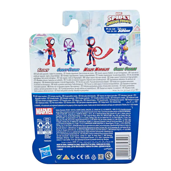 Marvel Amazing Friends Spidey figurka 10 cm fotografii produktu